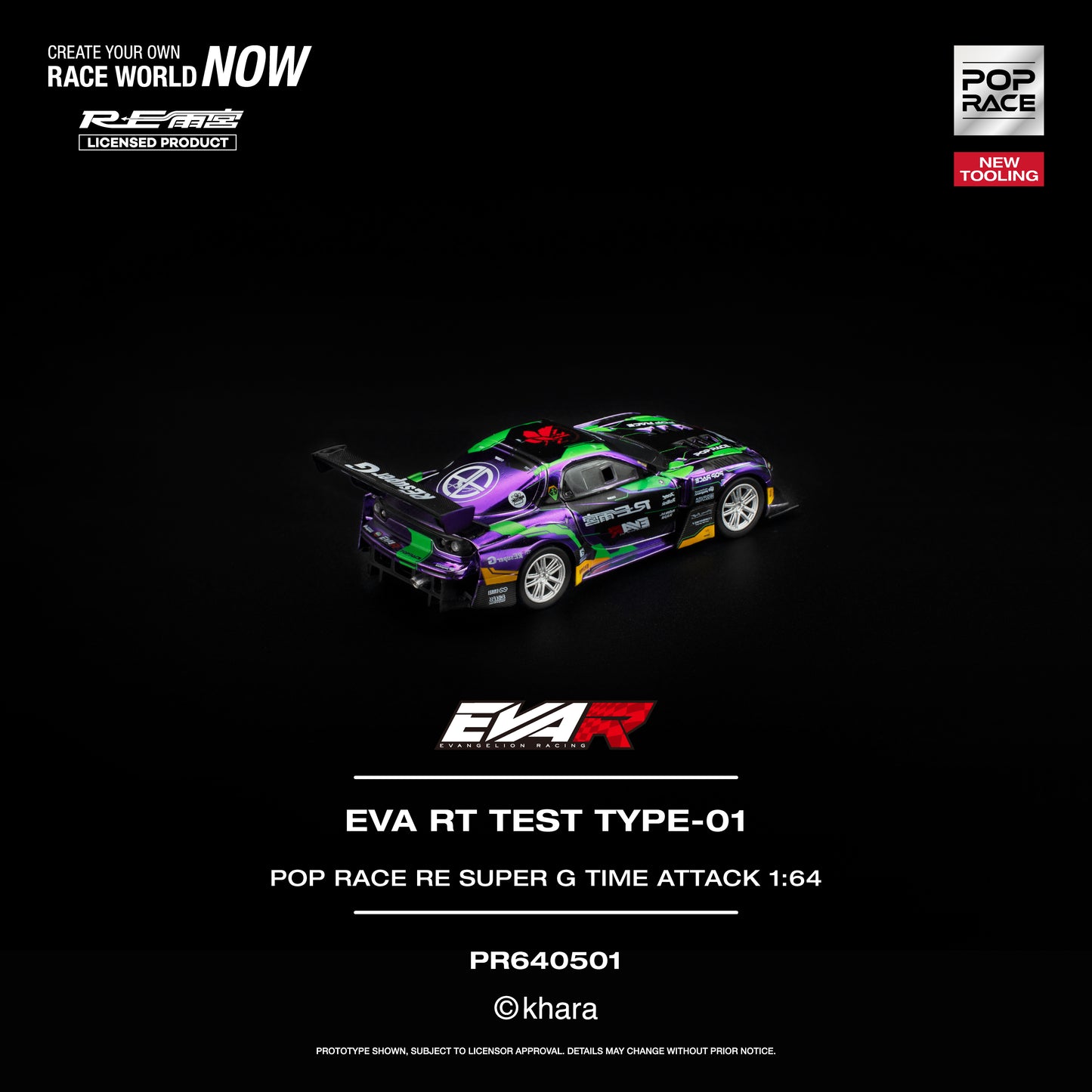 Pop Race - Pre-Order - EVA RT Test Type-01, Pop-Race RE Super G Time Attack - PR640501