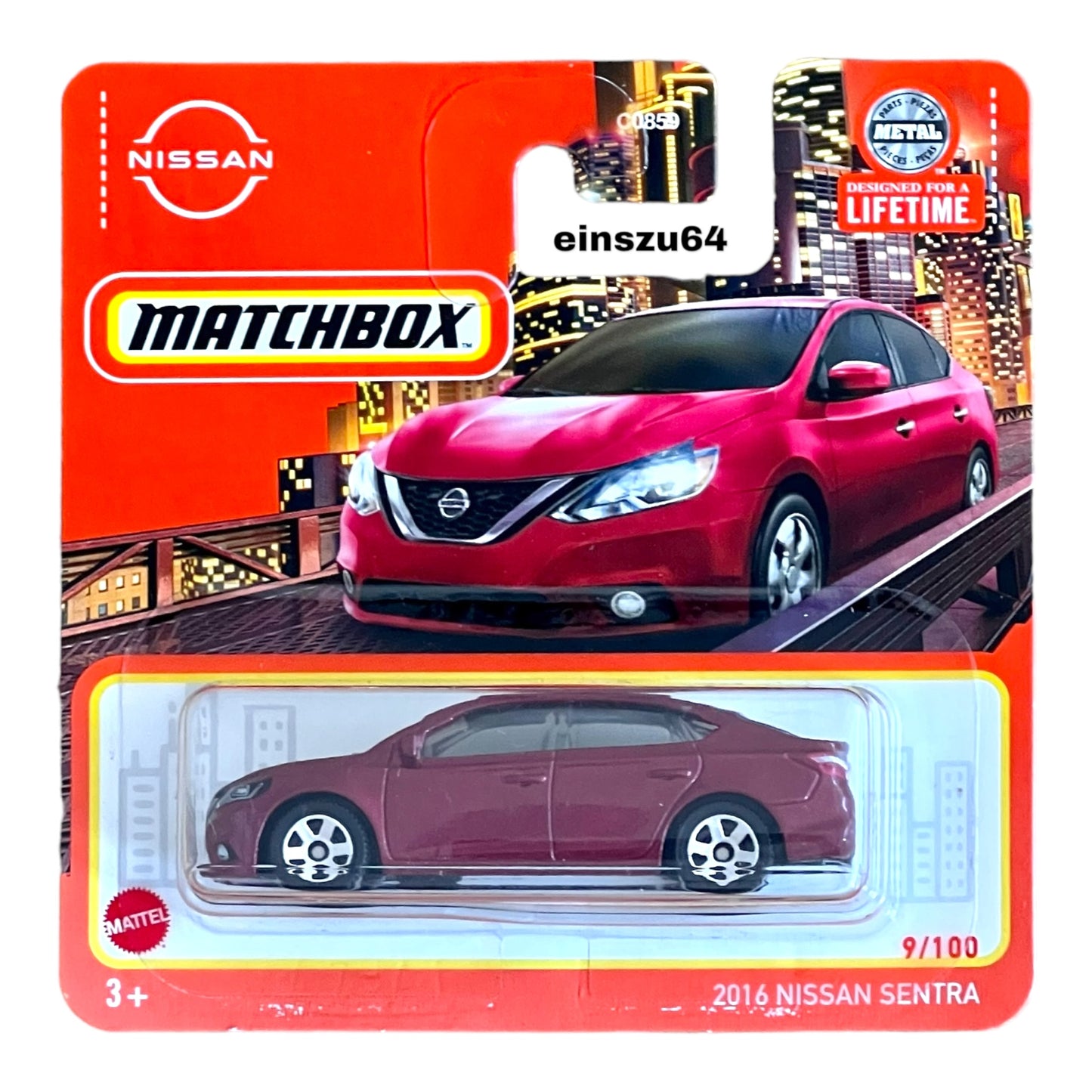 Matchbox 2024 - 2016 Nissan Sentra - HVN58 - 9/100 - 1:64
