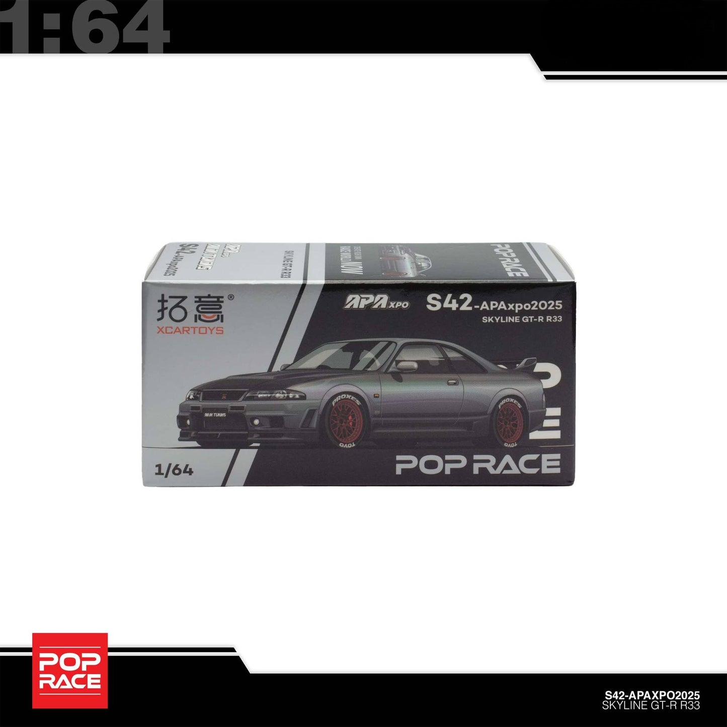 Pop Race - Skyline GT-R R33 - APA-XPO 2025 Event Modell - S42-APAXPO2025