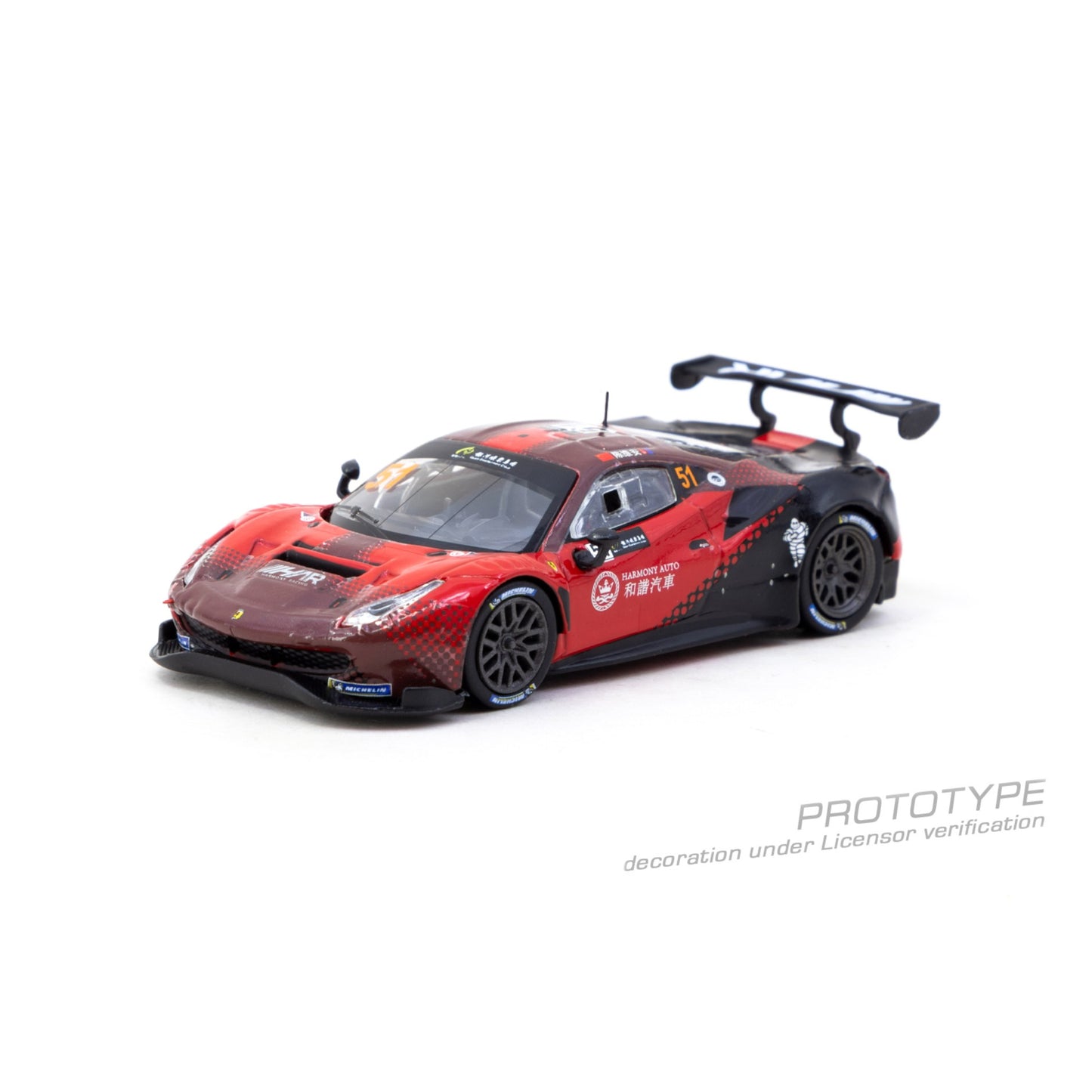 Tarmac Works - Pre-Order - 2022 Ferrari 488 GT3 #51 Chen Weian, Macau GT Cup 2022 - T64-072-22MGP51