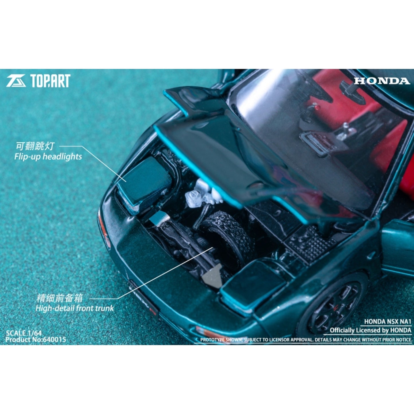TopArt - Honda NSX NA1, dark green - TMCS 2026 Event Model - TAO640015