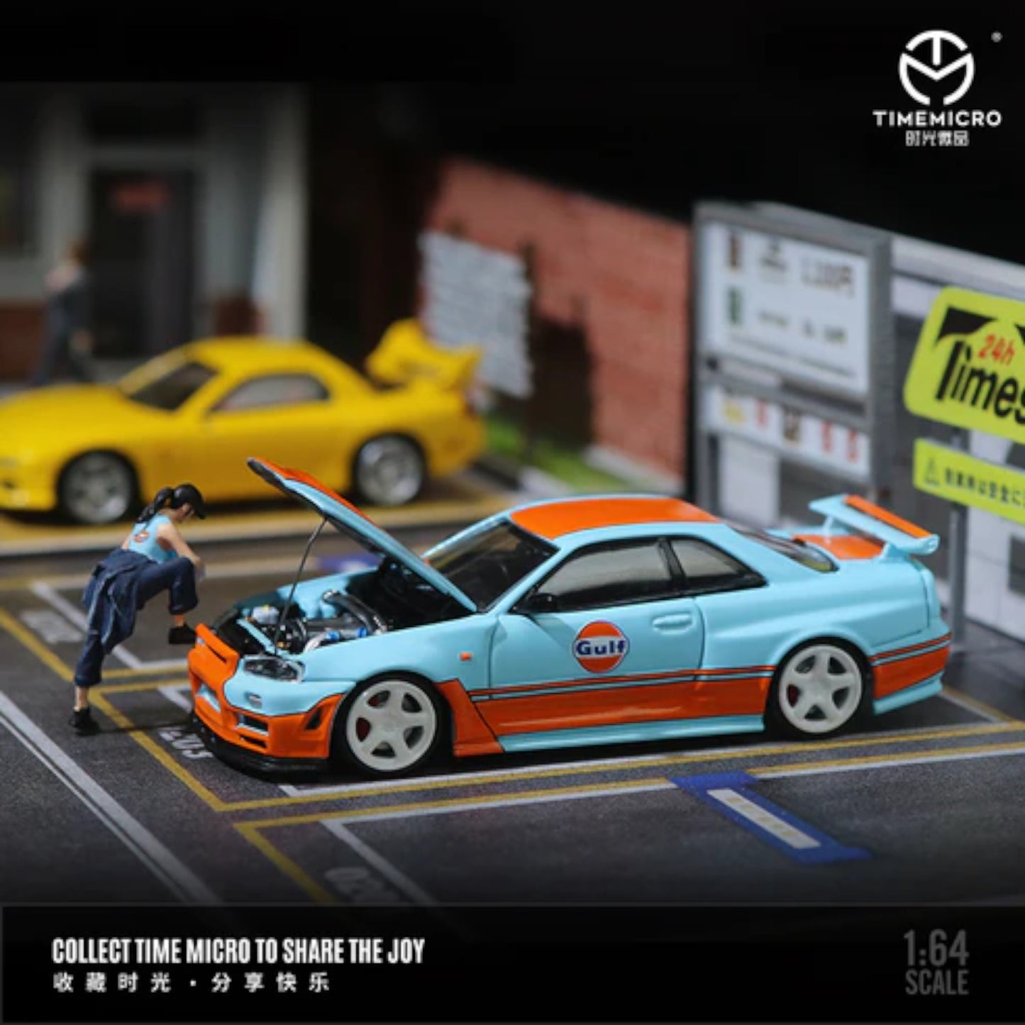 Time Micro - Nissan Skyline GT-R (R34), Gulf with Figure - TM643414-1