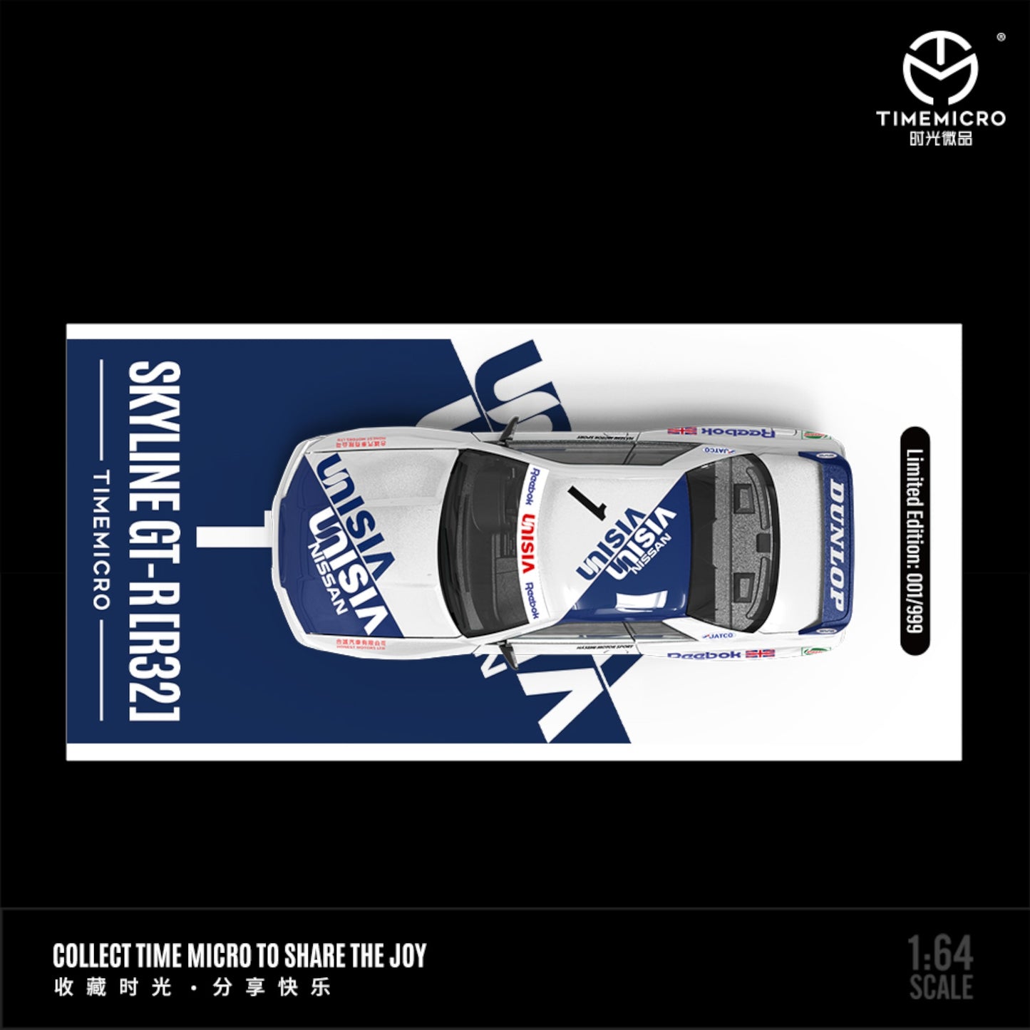 TimeMicro - Pre-Order - Nissan GTR R32, Unisia - TM644140