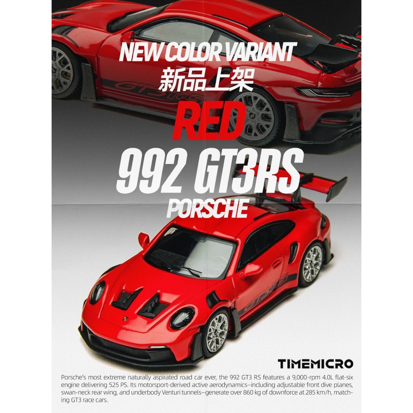 Pre-Order bis 28.08.2025 - TimeMicro - Porsche 911 GT3 RS (992) , red - TM644644