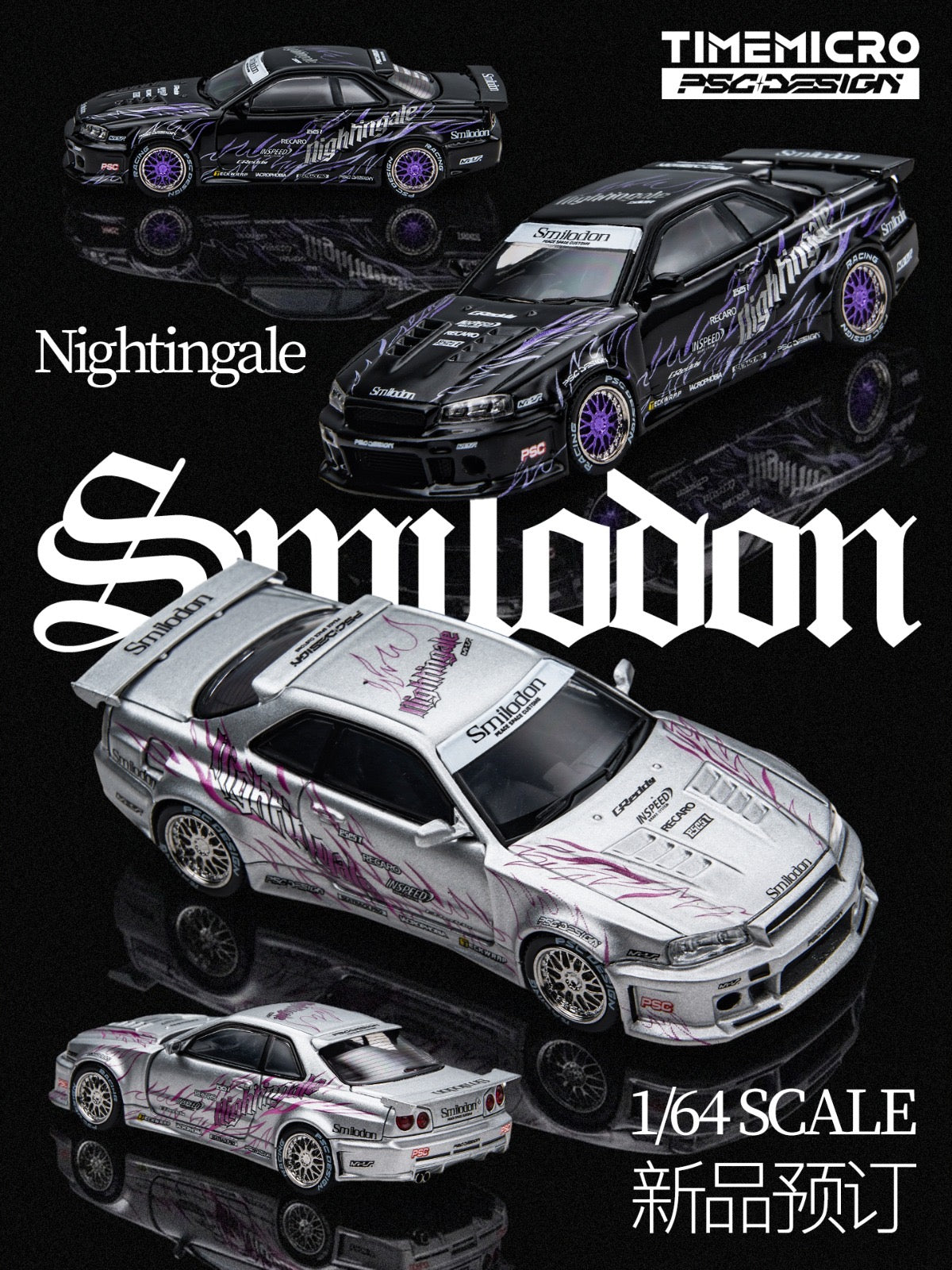 TimeMicro × PSC DESIGN - Pre-Order - Skyline R34 "Smilodon" Silver Nightingale - TM648410