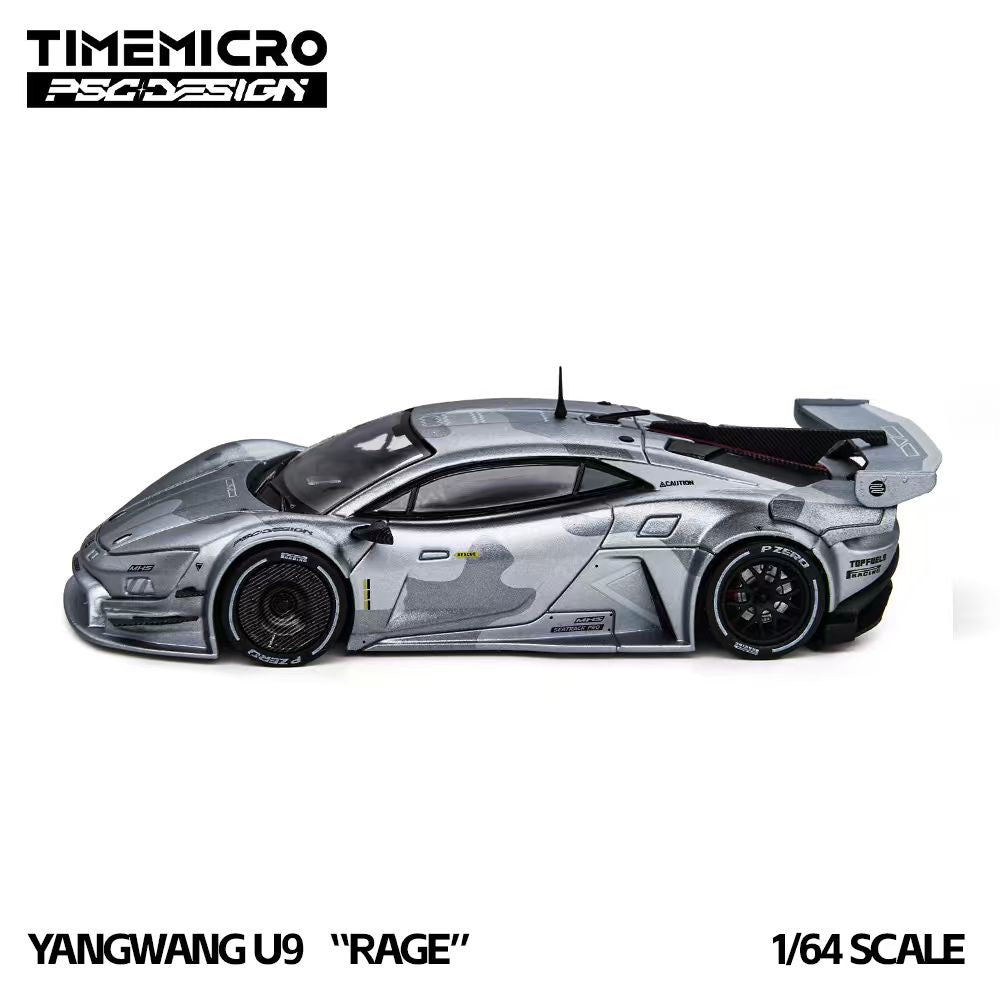 TimeMicro × PSC DESIGN - Pre-Order - U9 "Rage" - Fighter grey - TM648803-D