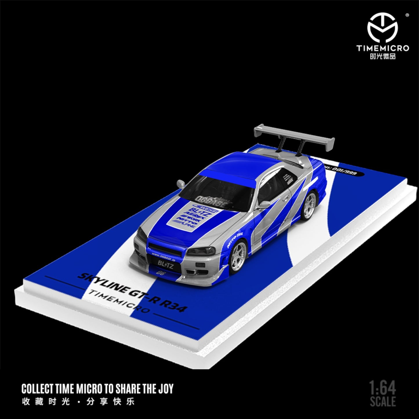 TimeMicro - Pre-Order - Nissan Skyline GT-R R34 Silver-blue - TM800501