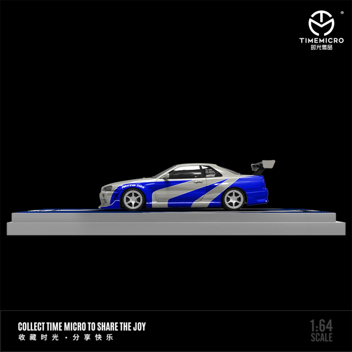 TimeMicro - Pre-Order - Nissan Skyline GT-R R34 Silver-blue - TM800501