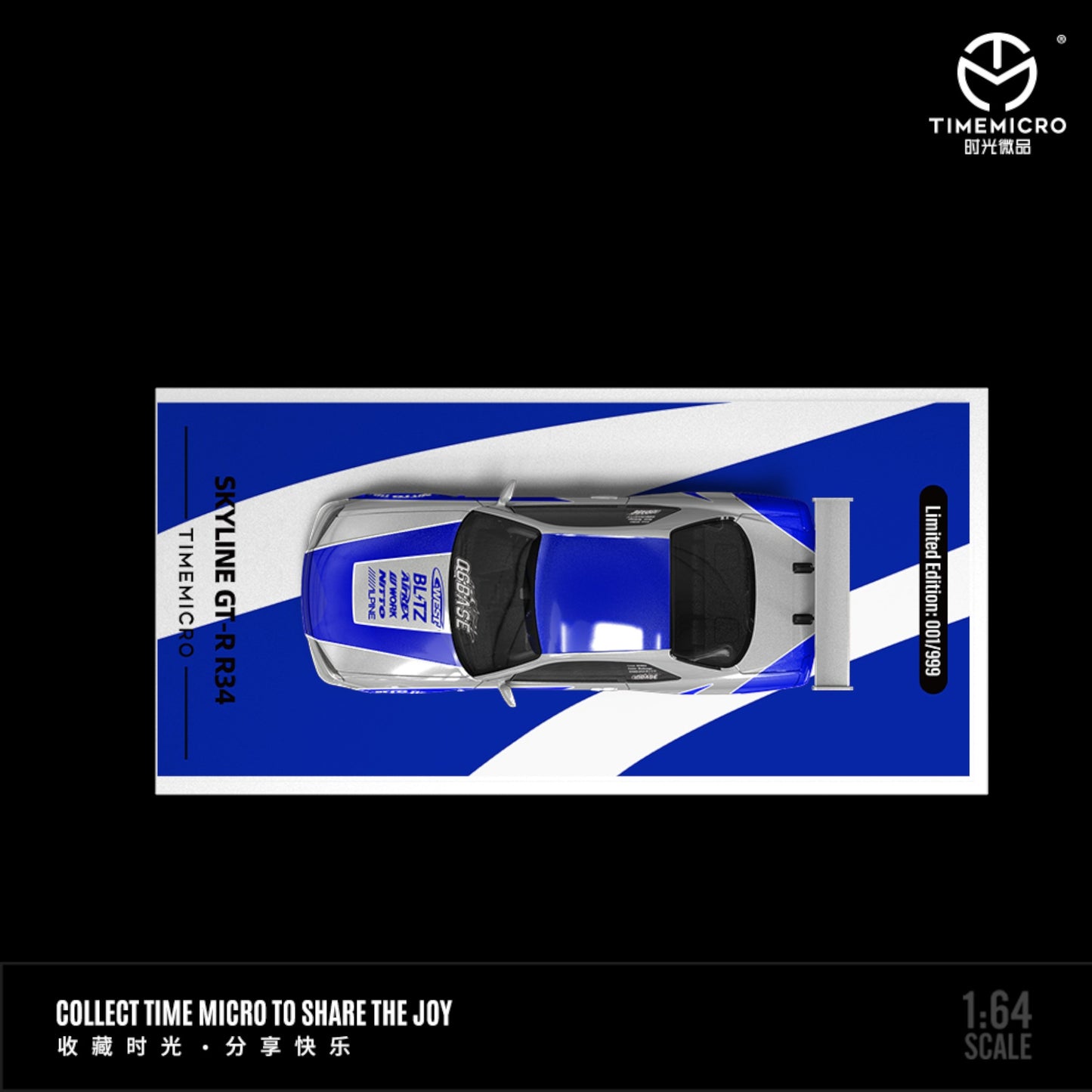 TimeMicro - Pre-Order - Nissan Skyline GT-R R34 Silver-blue - TM800501