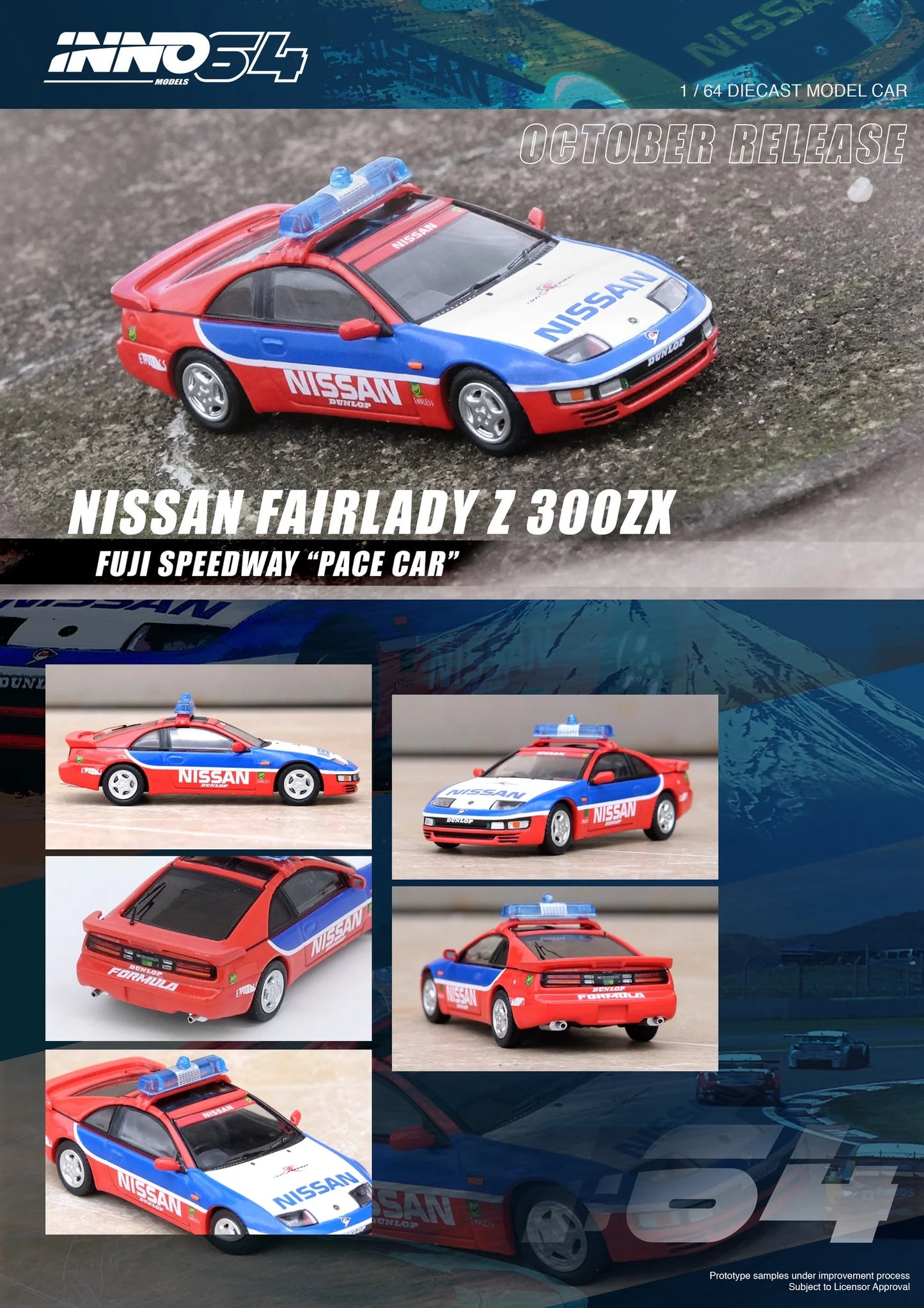 INNO64 - Nissan Fairlady Z 300ZX *Fuji Speedway Pace car* - IN64-300ZX-FJPC