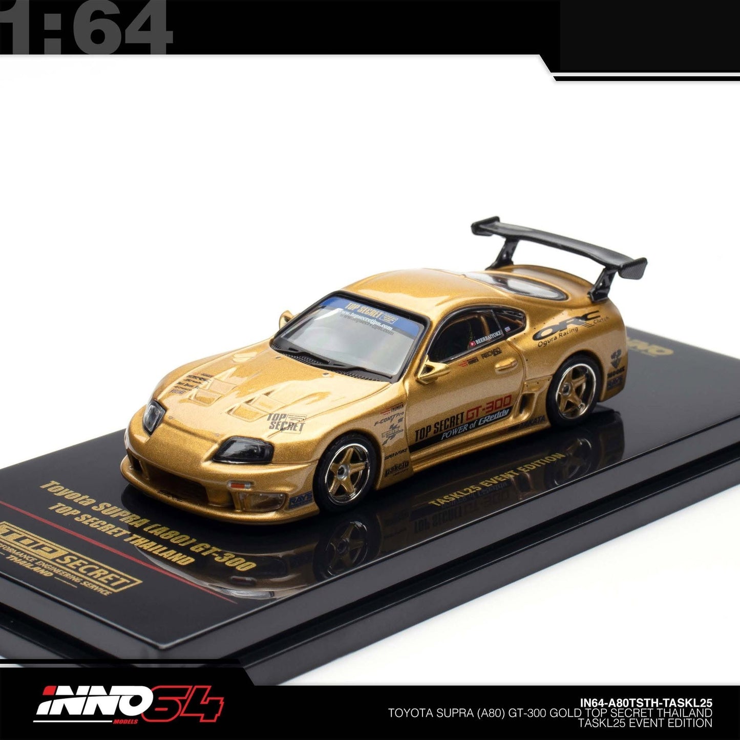 INNO64 - Pre-Order - Toyota Supra (A80) GT-300 Gold Top Secret Thailand TASKL25 Event Edition