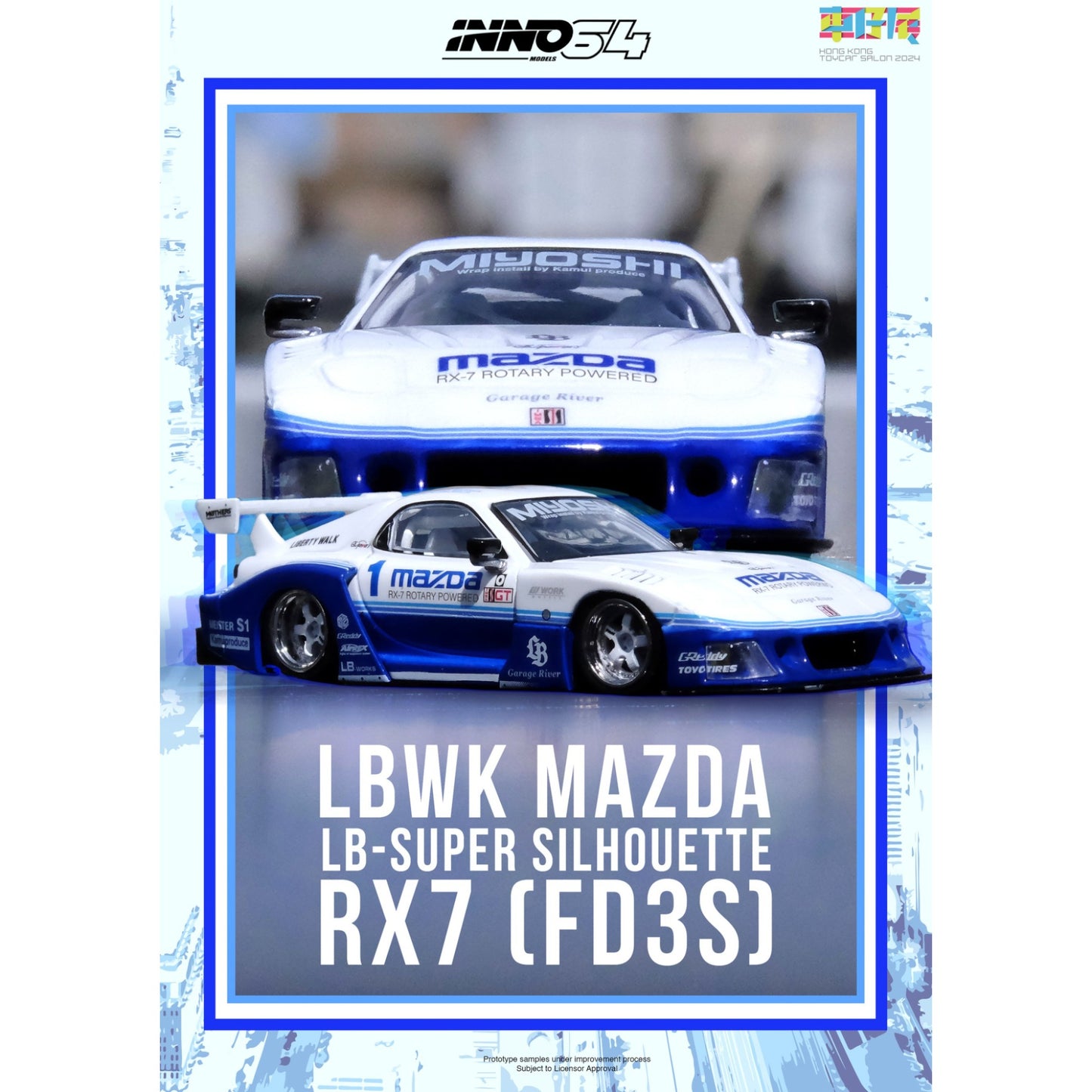 INNO64 - MAZDA RX7 (FD3S) LB-SUPER SILHOUETTE Hong Kong Toy Car Salon 2024 Special Edition - IN64-LBWK-RX7-06