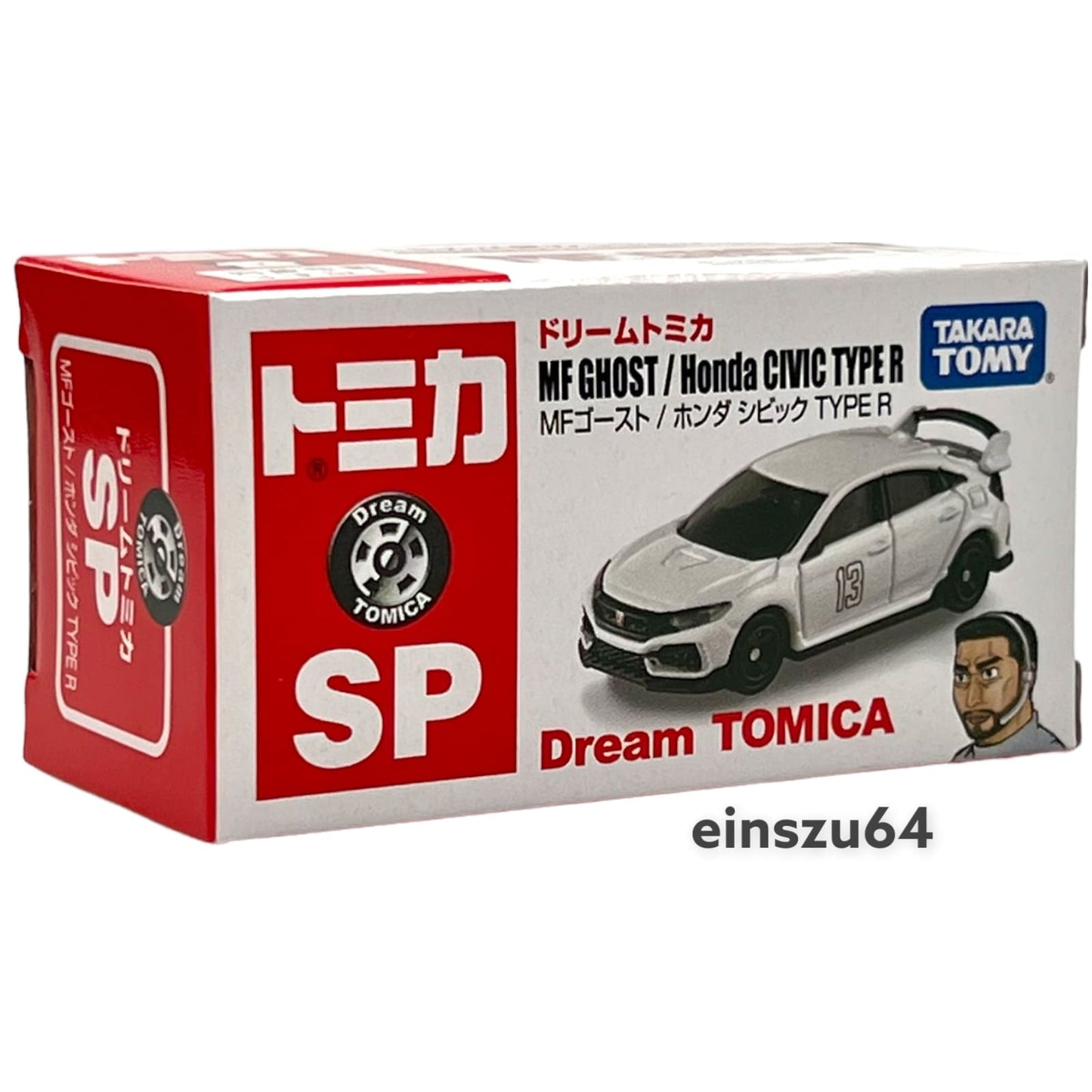 Tomica Dream - MF Ghost Honda Civic Type R - No. 62 - Takara Tomy - 1:64