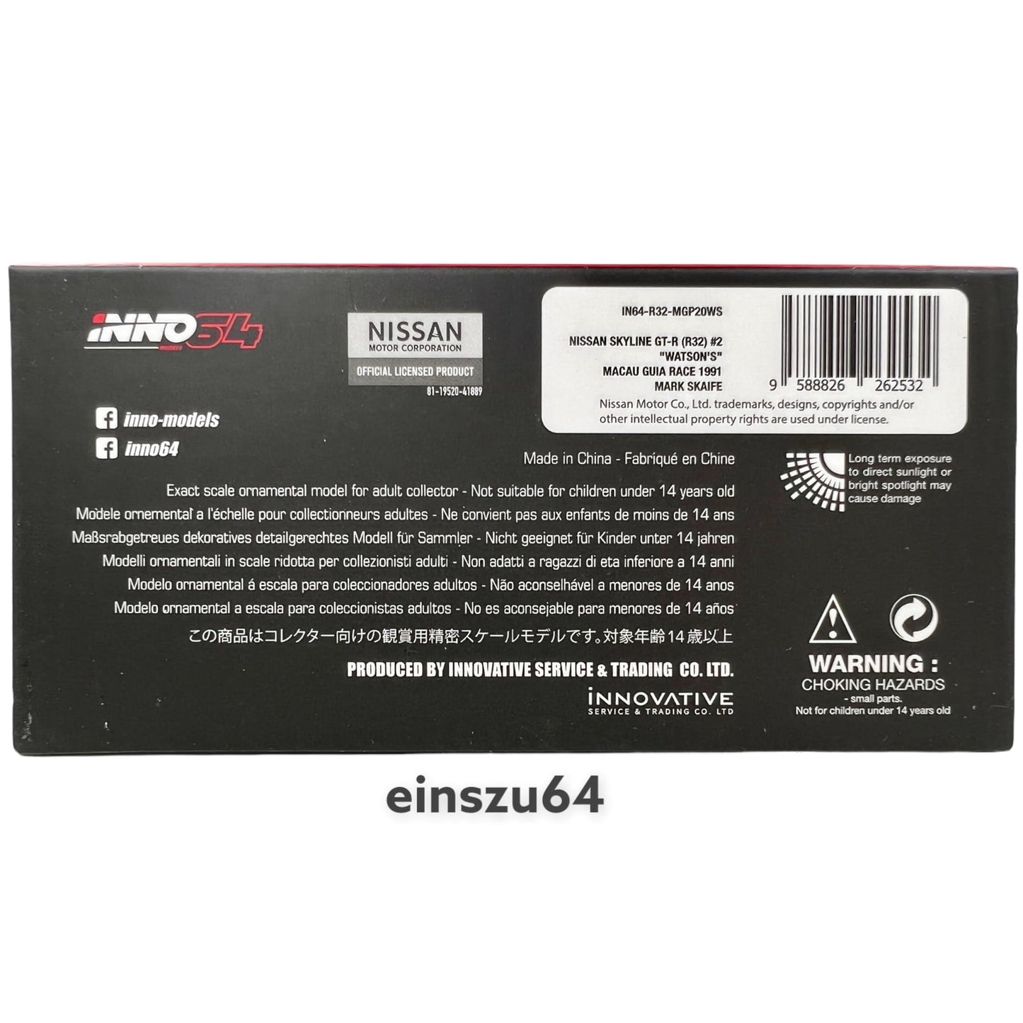 INNO64 1991 Nissan Skyline GTR R32 #2 *Watsons* Macau GUIA GP - IN64R32MGP20WS