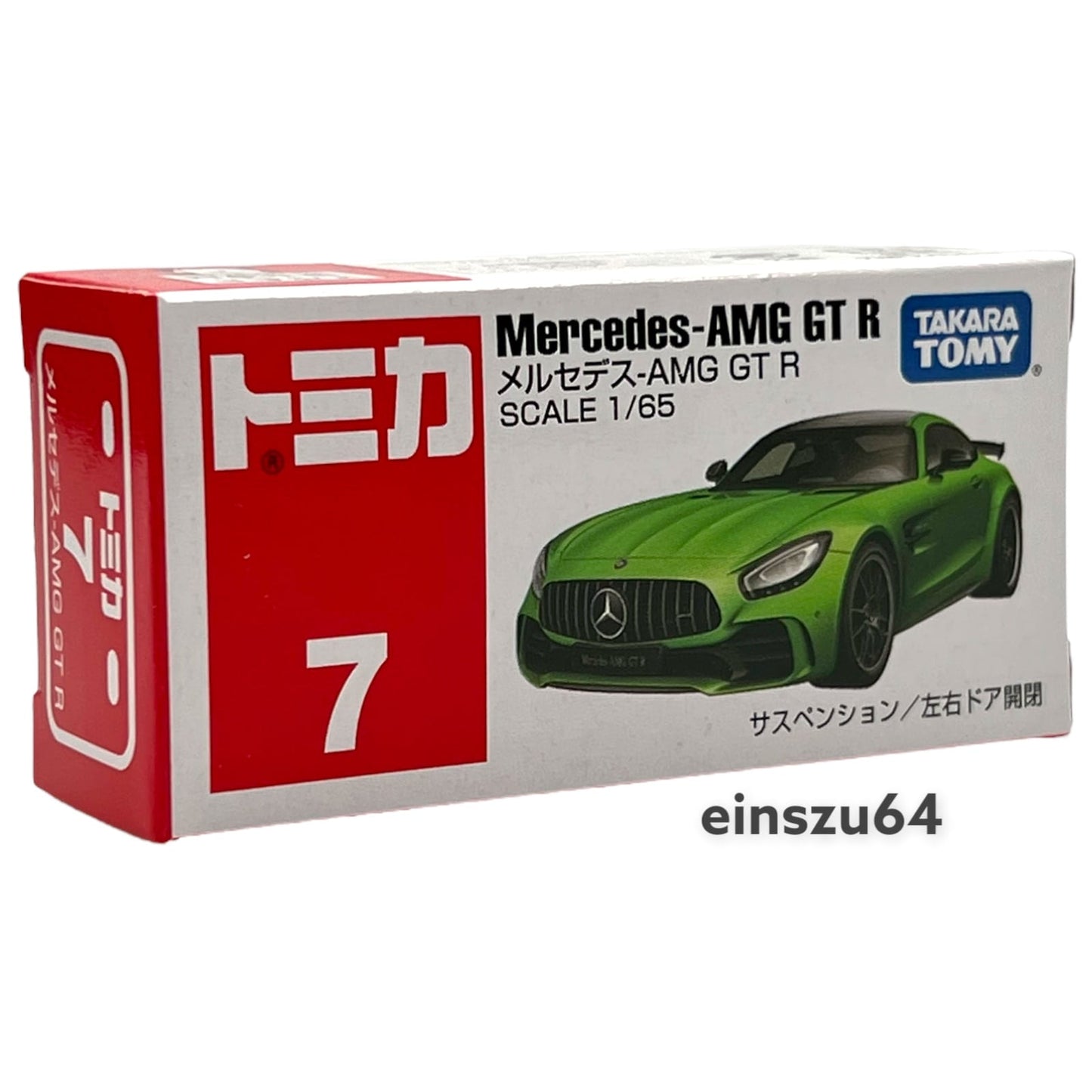 Tomica - Mercedes Benz AMG GT-R - No. 07 - Takara Tomy - 1:65
