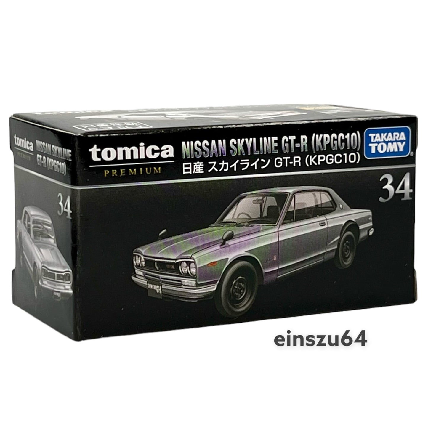 Tomica Premium - Nissan Skyline GT-R KPGC10 - No. 34 -Takara Tomy - 1:61