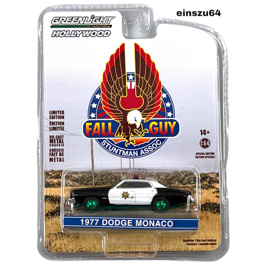 Greenlight - 1977 Dodge Monaco County Sheriff’s - Fall Guy - 44965-D - 1:64 - Green Machine