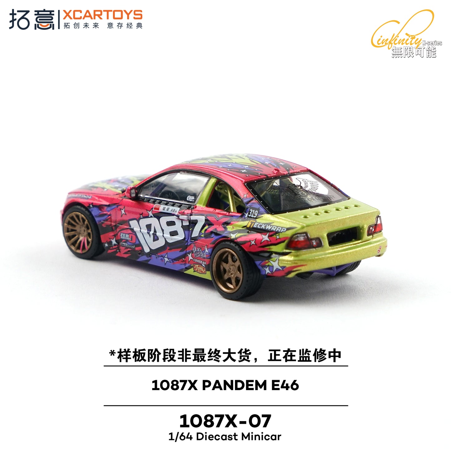 XCar Toys - Pre-Order - 1O87X PANDEM E46 - 1087X-07