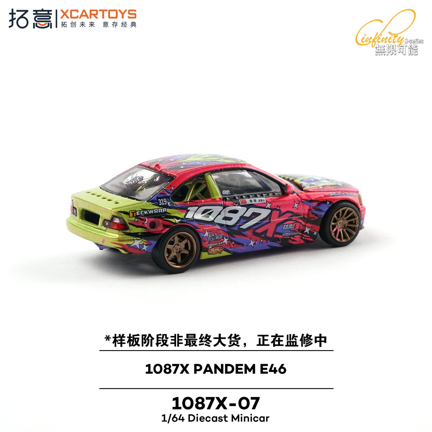 XCar Toys - Pre-Order - 1O87X PANDEM E46 - 1087X-07
