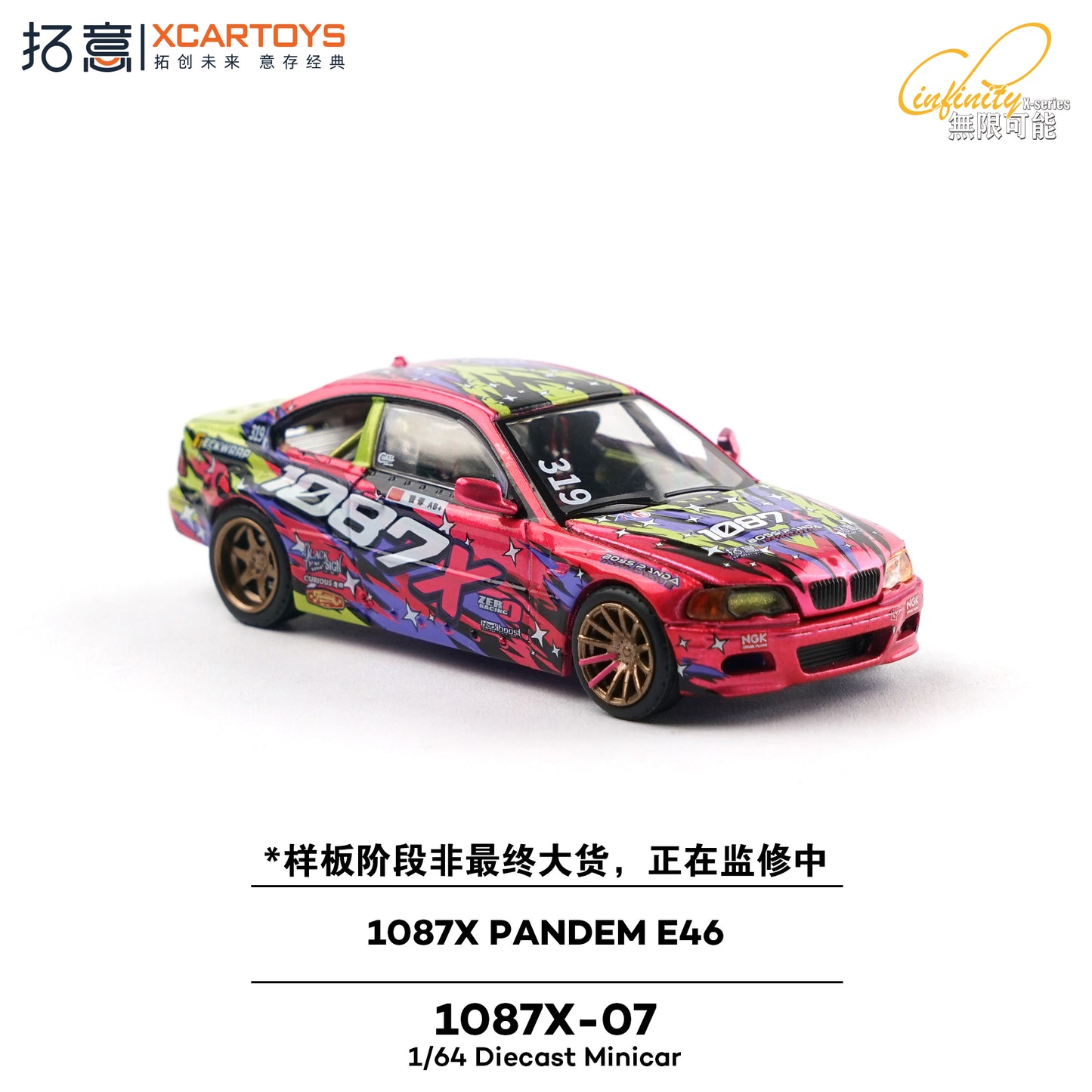 XCar Toys - Pre-Order - 1O87X PANDEM E46 - 1087X-07