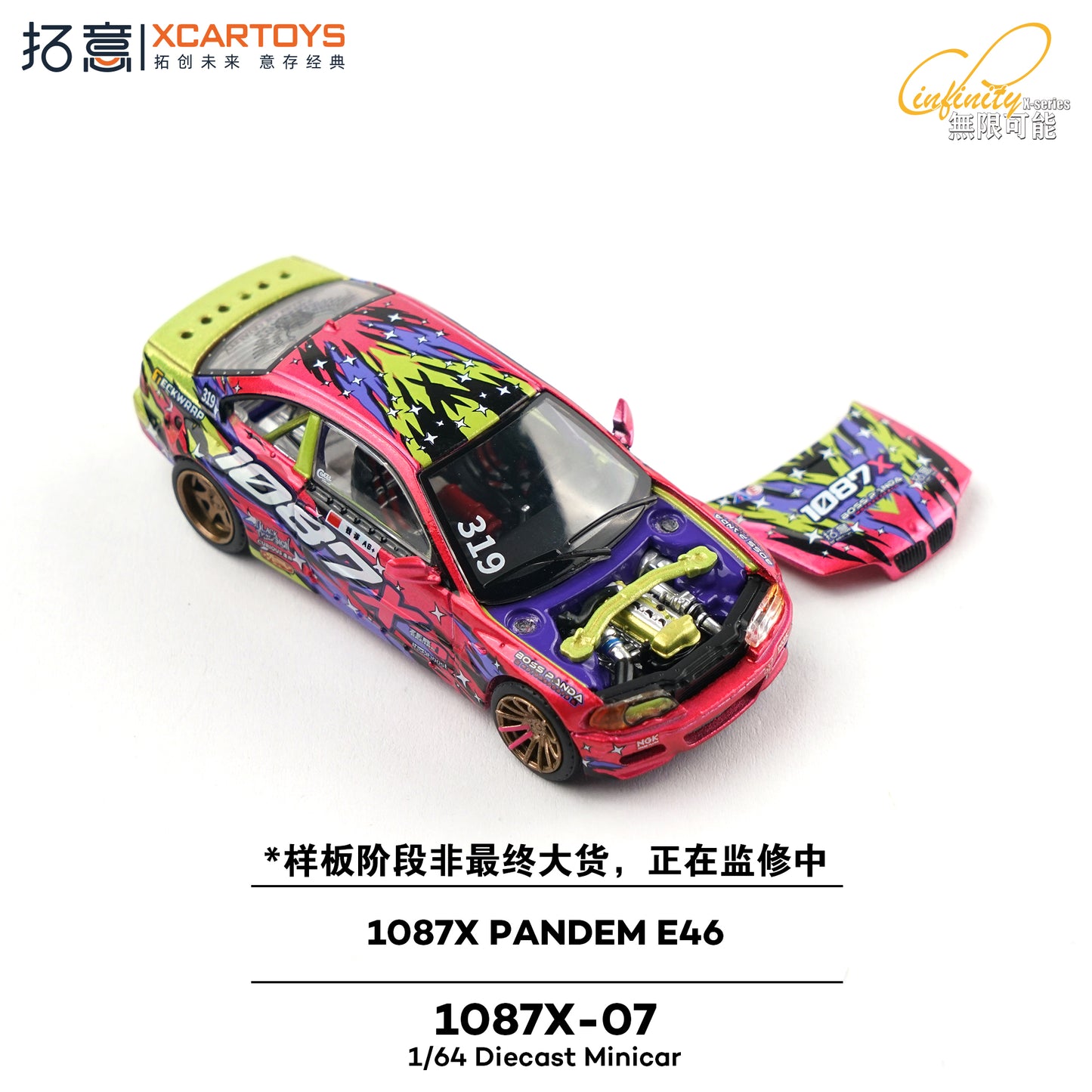 XCar Toys - Pre-Order - 1O87X PANDEM E46 - 1087X-07