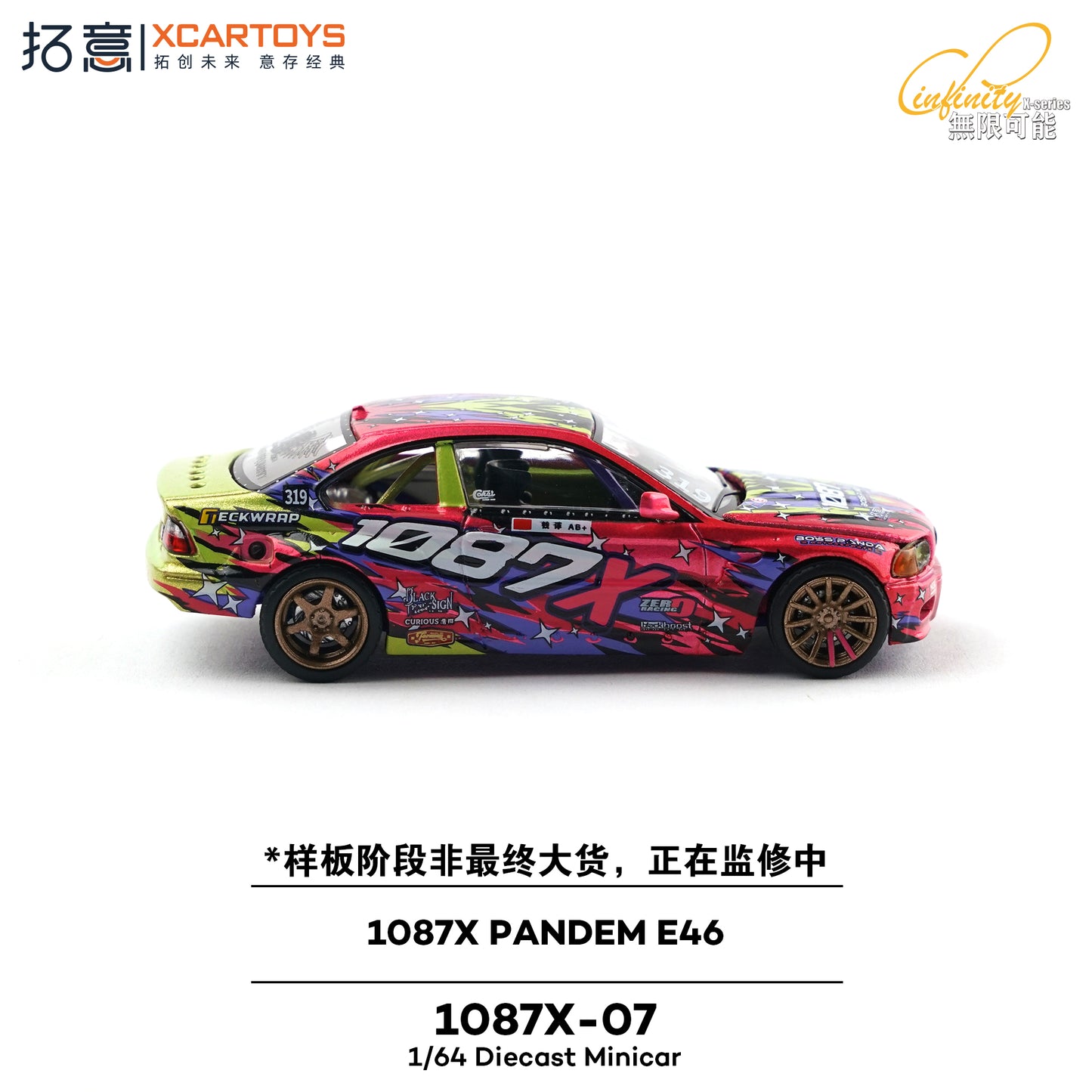 XCar Toys - Pre-Order - 1O87X PANDEM E46 - 1087X-07