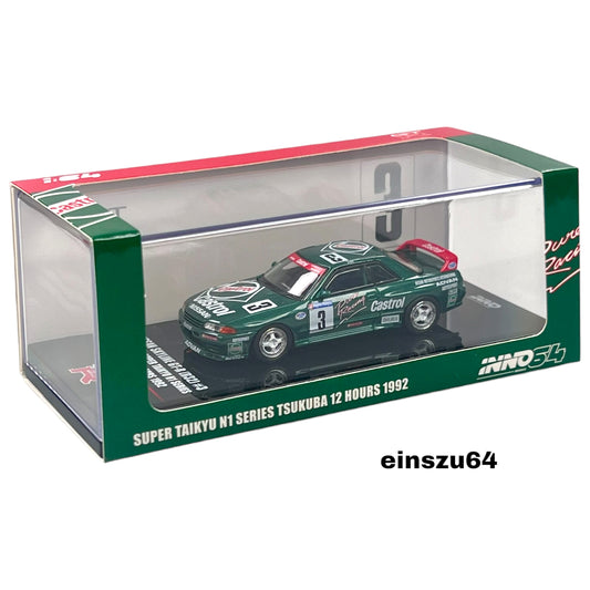 INNO64 - 1992 Nissan Skyline GT-R (R32) #3 Castrol - 1:64 - IN64-R32-CA3