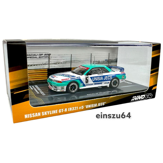INNO64 - 1992 Nissan Skyline GTS-R (R32) Unisia Jecs - IN64-R32-MGP21HS - 1:64
