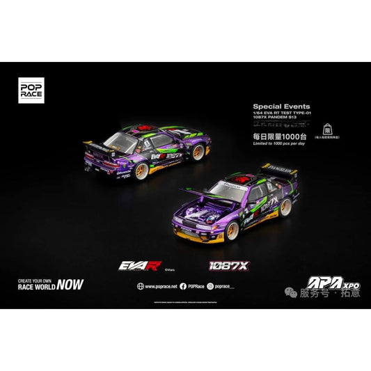 Pop Race - Pre-Order - EVA RT Test Type-01 1087X Pandem S13 - Event Model zur APA-XPO 2025 - S43-APAxpo2025