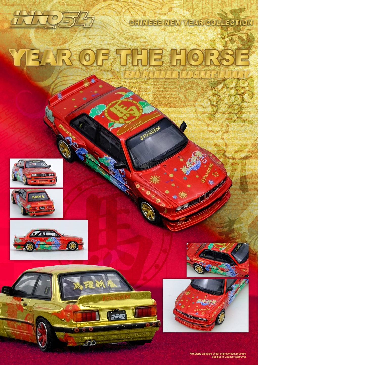 INNO64 - Pre-Order - PANDEM ROCKET BUNNY E30 The Year Of The Horse 2026 Limited Edition