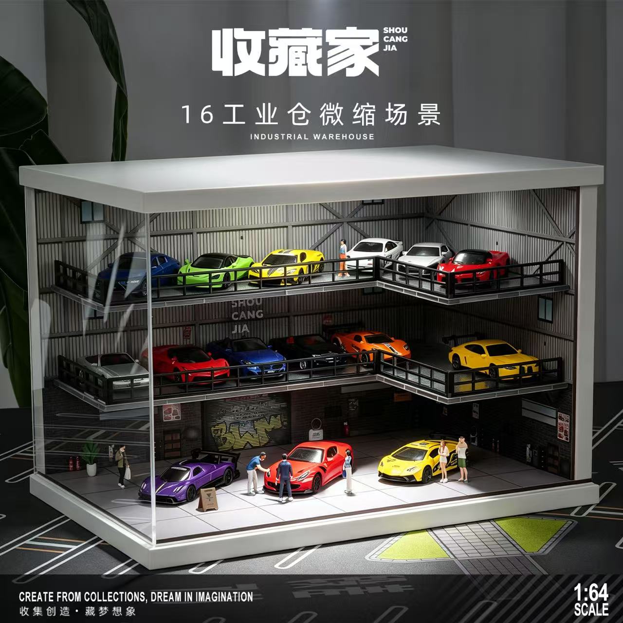 SCJ Diorama - Pre-Order - Industrial Warehouse mit Beleuchtung - SCJ82069