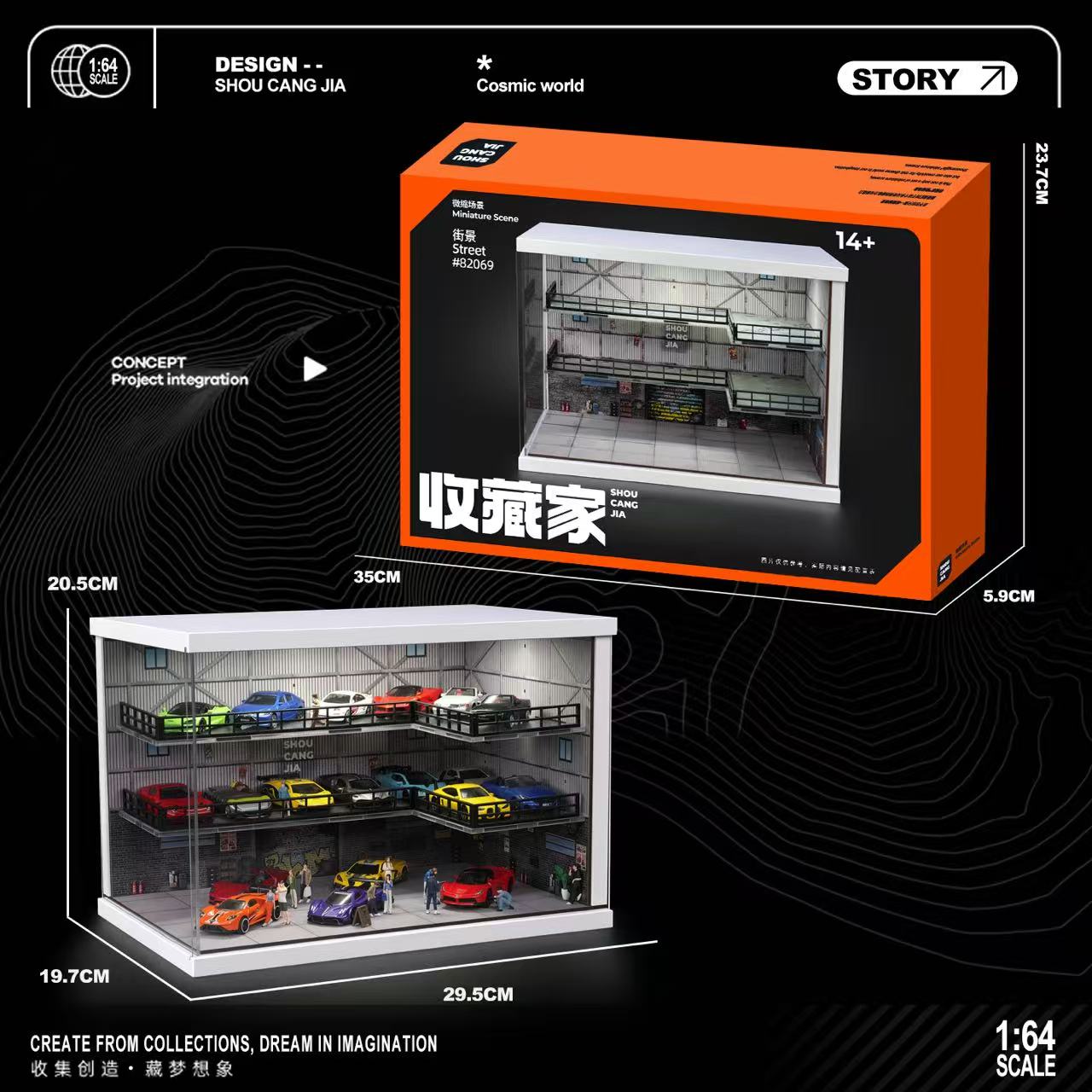 SCJ Diorama - Pre-Order - Industrial Warehouse mit Beleuchtung - SCJ82069