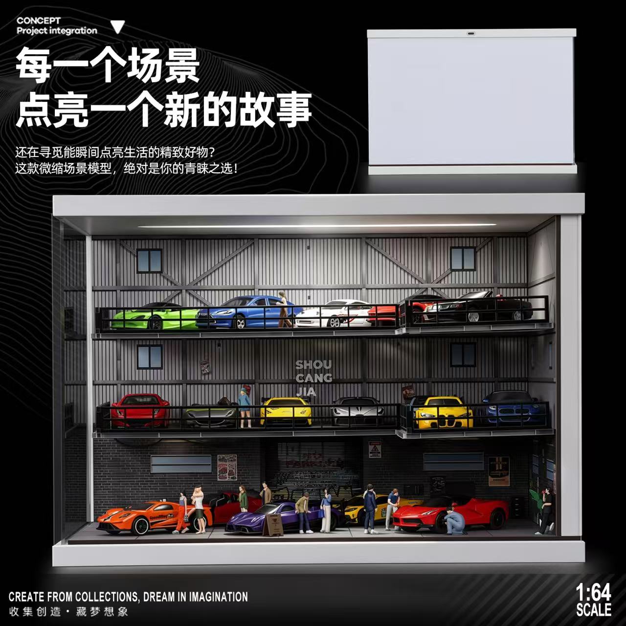 SCJ Diorama - Pre-Order - Industrial Warehouse mit Beleuchtung - SCJ82069