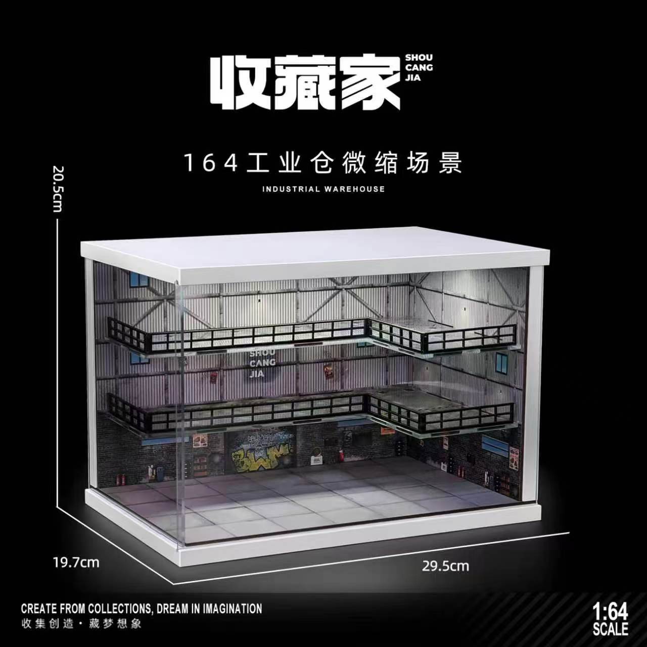 SCJ Diorama - Pre-Order - Industrial Warehouse mit Beleuchtung - SCJ82069