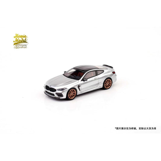Howie Models - BMW M8 F92, Silver with Black/Brown Interior - HM64-M8F92-SIL