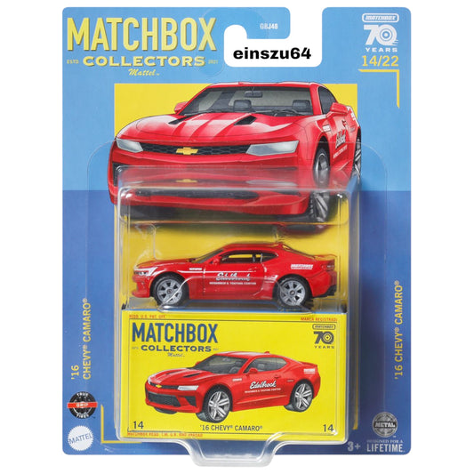Matchbox 2023 Collectors - 2016 Chevrolet Camaro - HLJ61 - 1:64