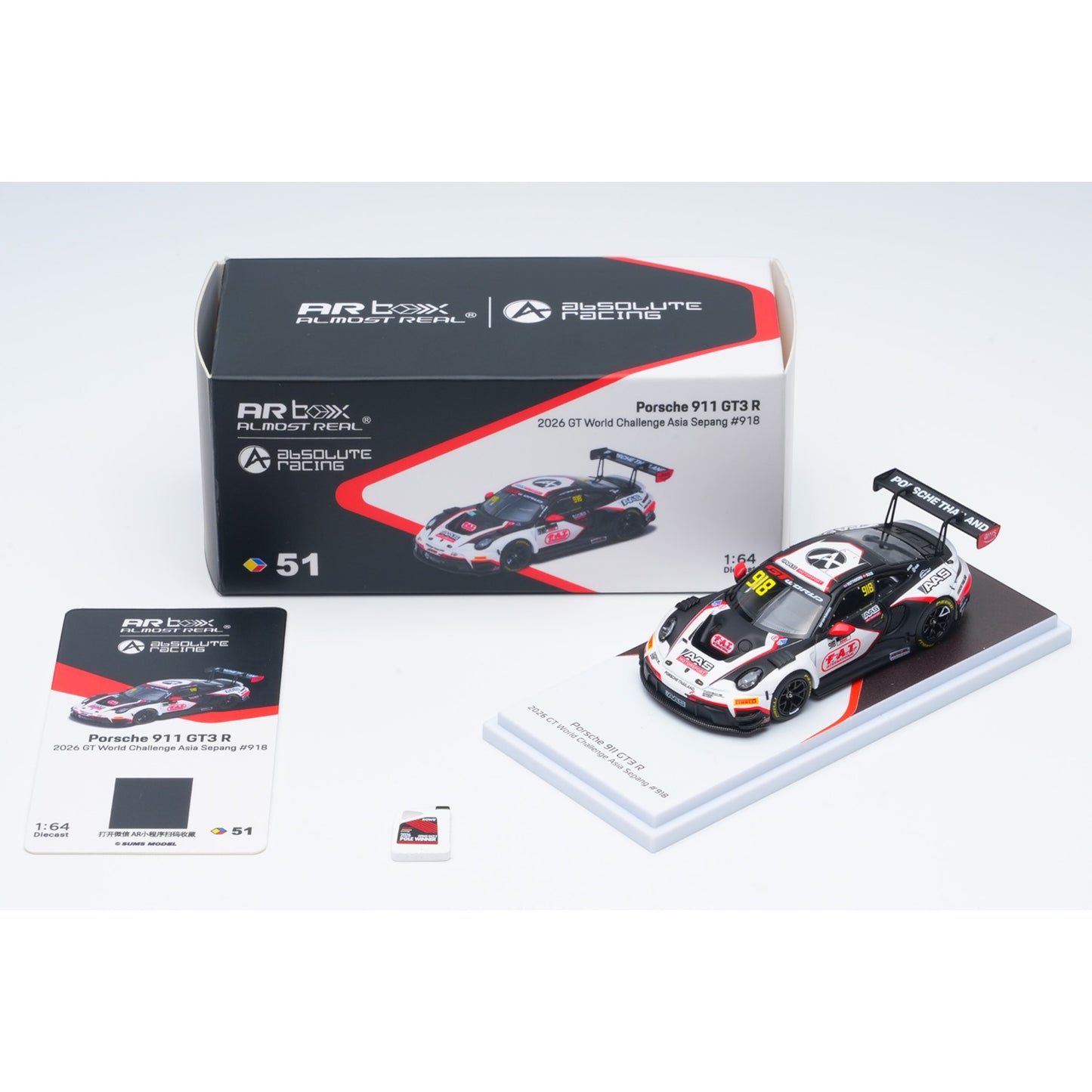 ARBox Almost Real - Pre-Order - Porsche 911 GT3 R - 2026 GT World Challenge Asia Sepang #918 - 640004111