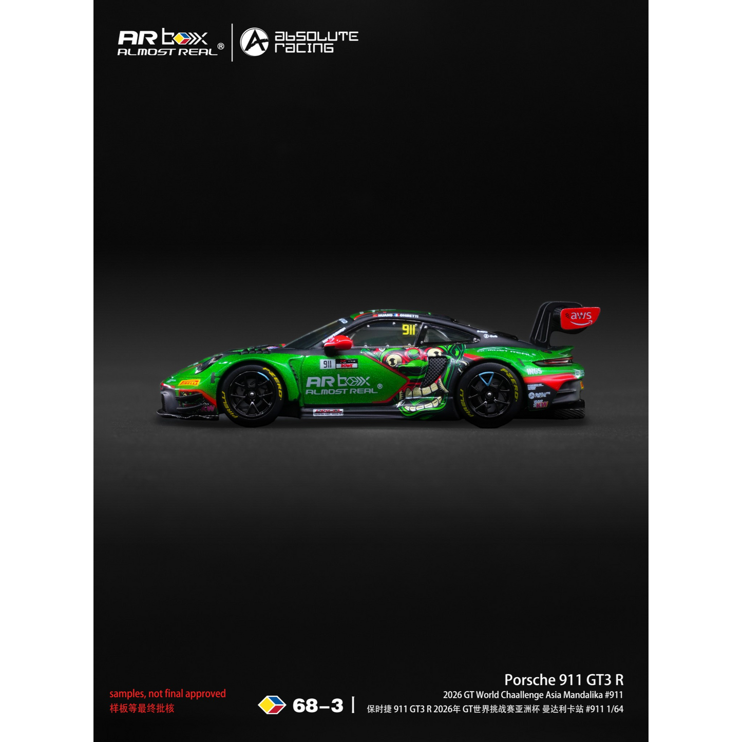 ARBox Almost Real - Pre-Order - Porsche 911 GT3 R 2026 GT World Challenge Asia Mandalika #911 - 640006021
