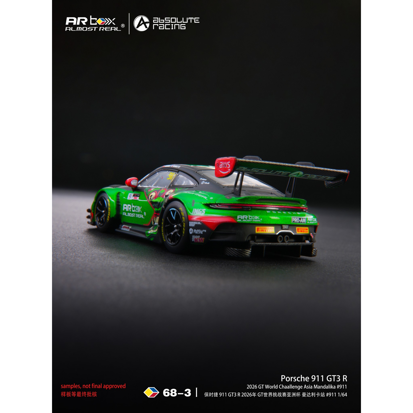 ARBox Almost Real - Pre-Order - Porsche 911 GT3 R 2026 GT World Challenge Asia Mandalika #911 - 640006021