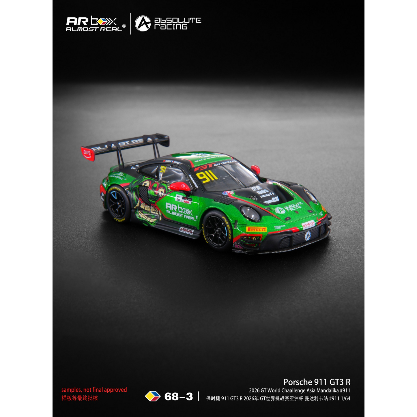 ARBox Almost Real - Pre-Order - Porsche 911 GT3 R 2026 GT World Challenge Asia Mandalika #911 - 640006021