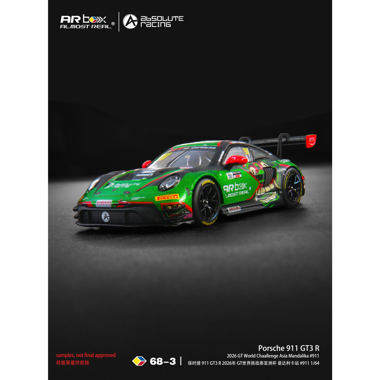 ARBox Almost Real - Pre-Order - Porsche 911 GT3 R 2026 GT World Challenge Asia Mandalika #911 - 640006021