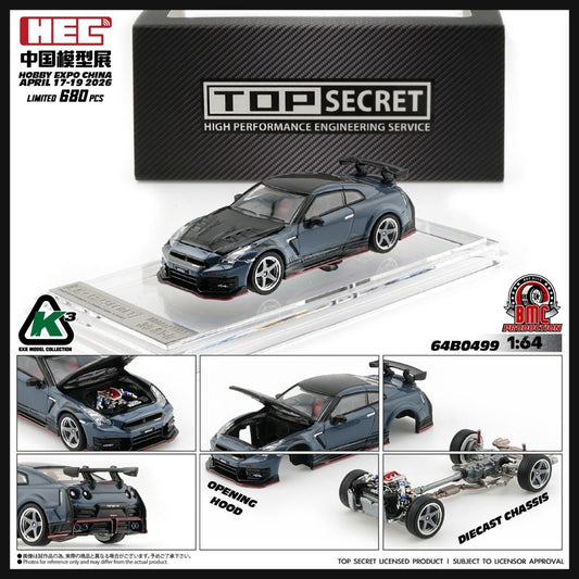 BM Creations - Pre-Order - Top Secret 35 GT-R, grey - HEC 2026 Exclusive - 64B0499