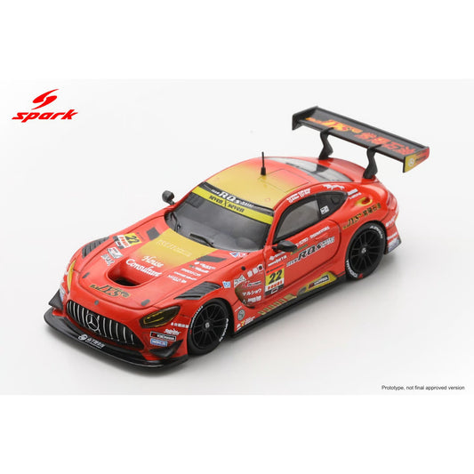 Spark 1:64 - Pre-Order - R'Qs AMG GT3 R'Qs MOTOR SPORTS No.22 GT300 SUPER GT 2025 M. Kano - Y.Shoji - 64SGT25022