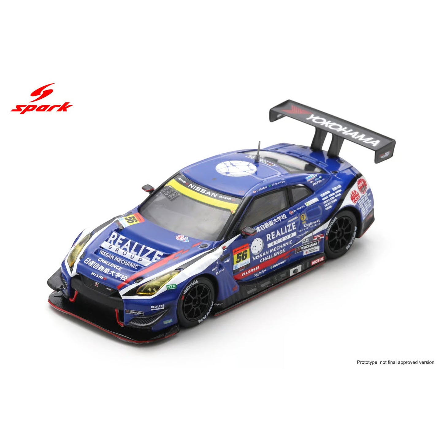 Spark 1:64 - Pre-Order - REALIZE NISSAN MECHANIC CHALLENGE GT-R KONDO RACING No.56 GT300 SUPER GT 2025 J-Paulo Oliveira - K. Hirate - 64SGT25056