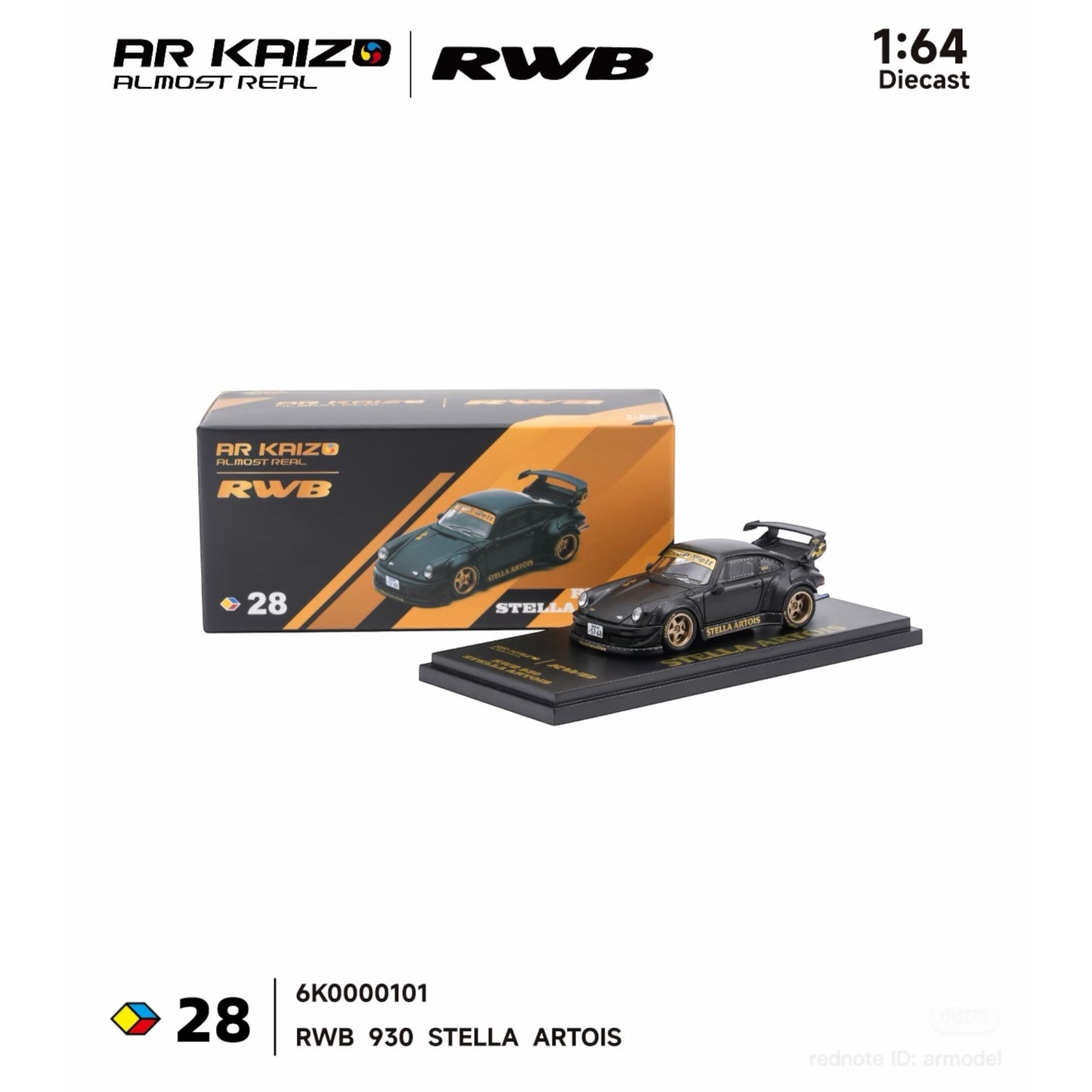 ARKaizo Almost Real - Pre-Order - RWB 930 STELLA ARTOIS - 6K0000101