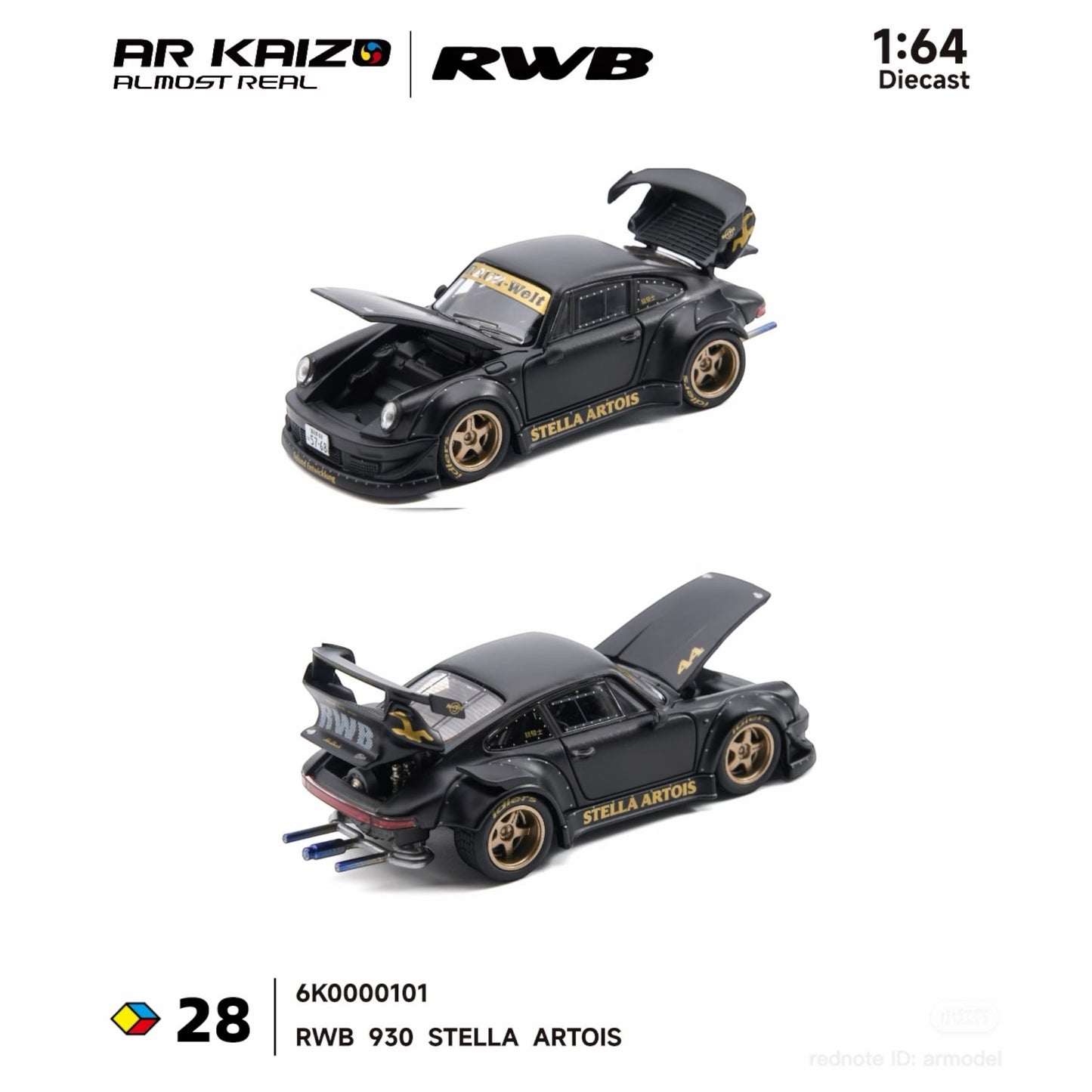ARKaizo Almost Real - Pre-Order - RWB 930 STELLA ARTOIS - 6K0000101