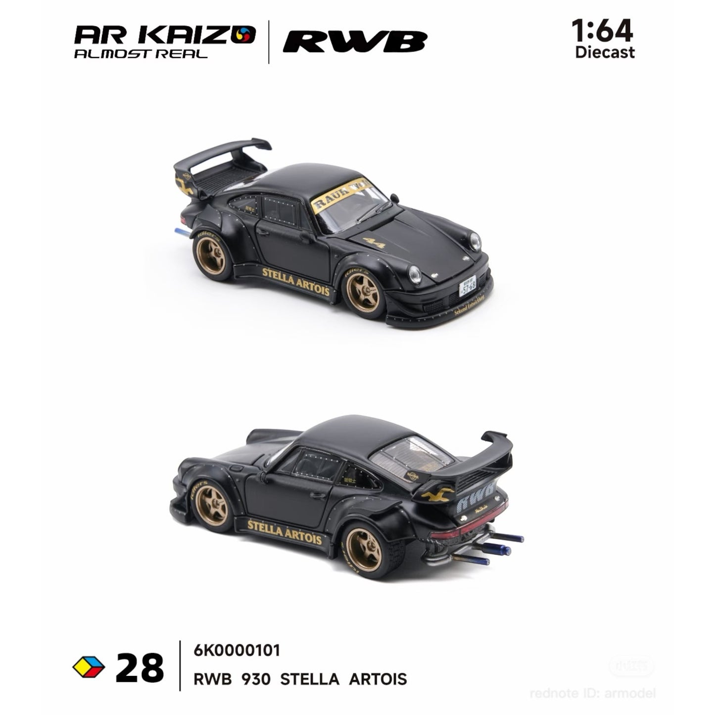 ARKaizo Almost Real - Pre-Order - RWB 930 STELLA ARTOIS - 6K0000101
