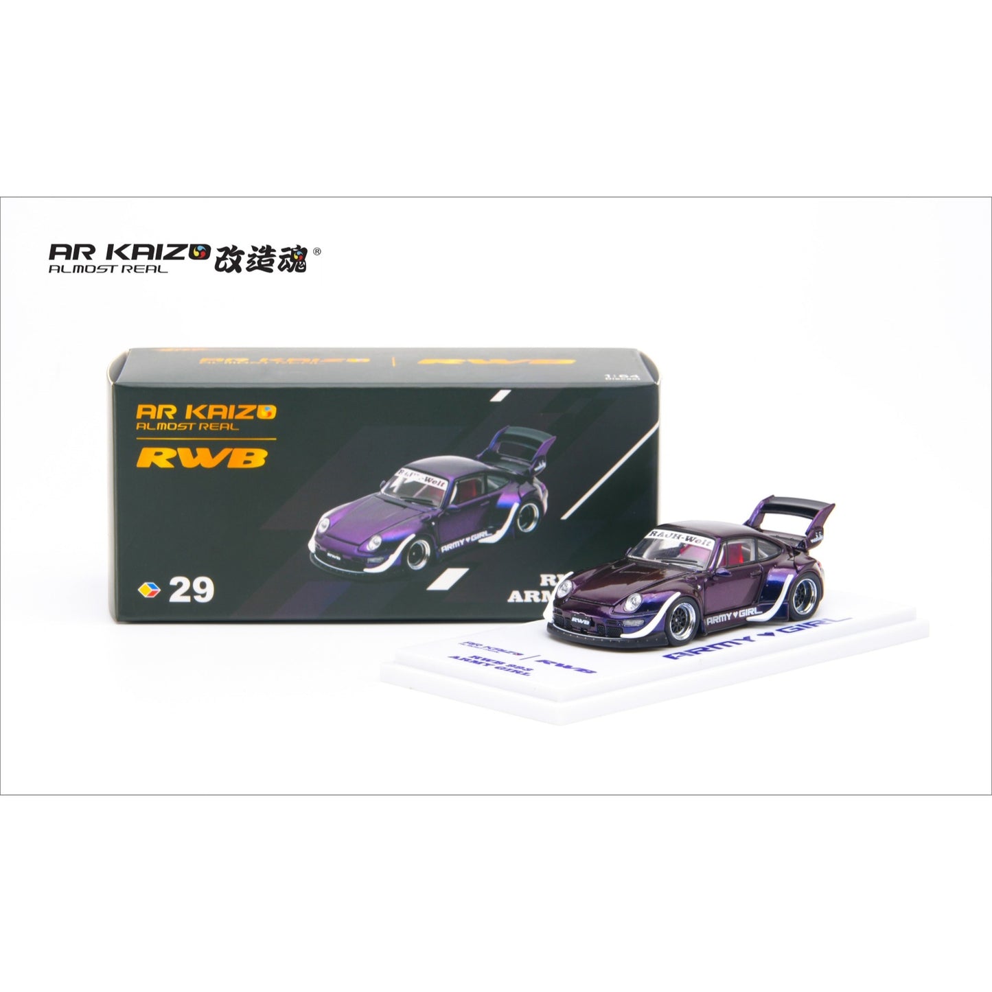 ARKaizo Almost Real - Pre-Order - RWB 993 ARMY GIRL, purple - 6K0000201