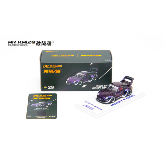 ARKaizo Almost Real - Pre-Order - RWB 993 ARMY GIRL, purple - 6K0000201