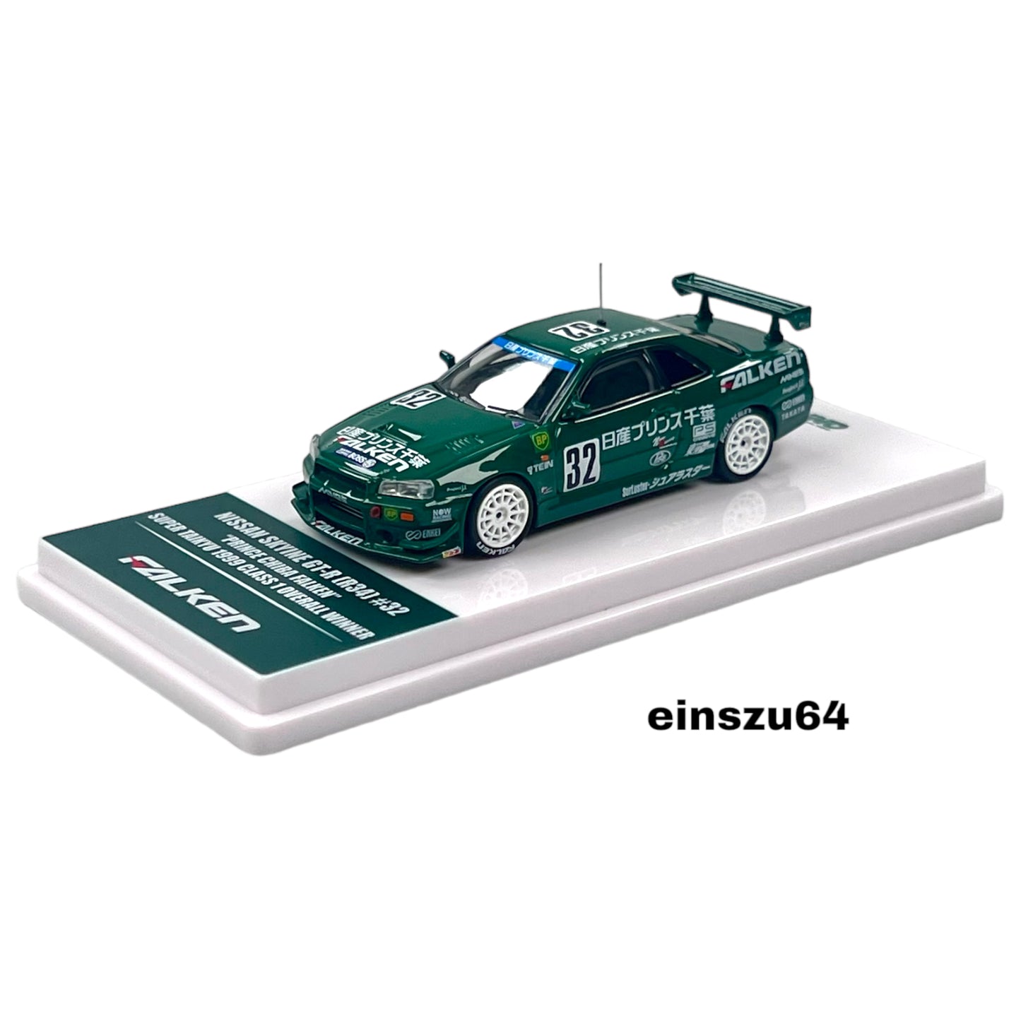 INNO64 - Nissan Skyline GT-R (R34) #32 *Prince Chiba Falken* - 1:64 - IN64-R34-PCFAL